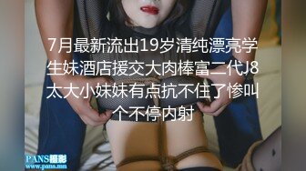   小哥哥上演舔逼狂魔舌头打转阴蒂和阴道无套大战轻熟女多体位无套内射精液流出来