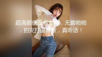 2023-3-14【梦幻谷纯良家】约操良家胖熟女，拔下内衣狂吸奶，从沙发干到床上