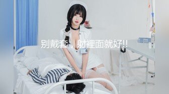 KTFT-006b(ktft00006b)[妄想族]女上司仁美さんの艶やかスーツとツルてろサテンブラウス酔い潰れた女上司にイタズラ編片瀬仁美