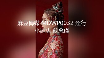 【新片速遞】红灯区找女技师莞式服务 ，身材超级棒大奶美女 ，水磨乳推服务好 ，骑在身上边操边揉奶子 ，大屁股大力猛坐爽翻天了