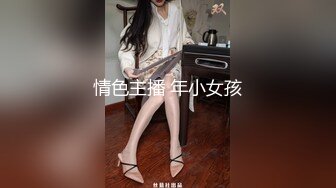 JDSY-009-被绿父亲怒操叛逆女儿.不听话就要被大屌洗礼-小萌