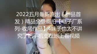 安防精品棒球帽时尚穿搭嘻哈打闹小情侣做爱全记录[某房原版] (3)