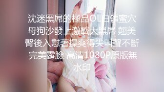 重磅精品小骚货 [BLUECAKE] JiEun - Guilty 此物如此多娇 令无数英雄尽折腰 猪哥我先射为敬