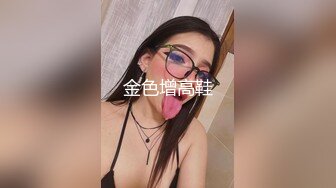 自录无水印 【兔子】P2高颜值巨乳热舞抖奶插道具12月25-29【20V】 (4)