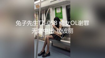 麻豆傳媒 MCY-0040叔叔叫雞叫到姪女-白沛瑤