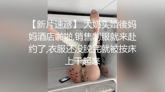 【国产AV首发??性视界】奇幻性爱剧情新作XSJ145《奇淫三国之青梅操女论英雄》操豪乳美人谈天下事 高清1080P原版