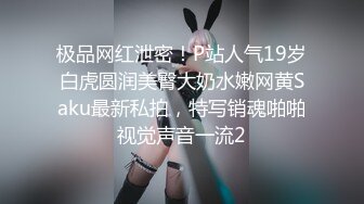 3/17最新 花裙子美女大黑牛自慰骚的很黑木耳上按摩洗澡自慰VIP1196