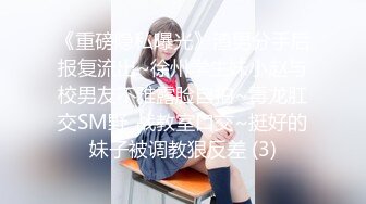 【新片速遞】  ✨【Stripchat】极品混血芭比娃娃女主播「Sa_shimi」蓝丝内衣浴缸自慰舔舐插过屄的假鸡巴【自压水印】