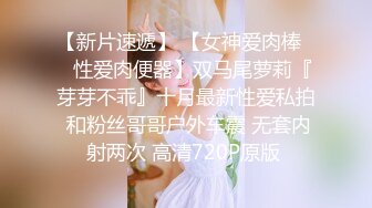 海角社区乱伦大神封神之作❤️老婆怀孕‘’强奸＂黑丝幼师小姨子