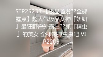 【反差小母狗】自慰啪啪极嫩小女友口交颜射合集