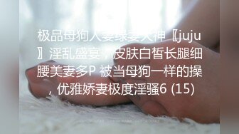 顶级身材反差网红！推特喜欢露出的女神【爱LC的小狐狸】私拍，超市景区娱乐场各种日常性感出行人前露出