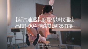 Al&mdash;杨紫琼放荡少妇