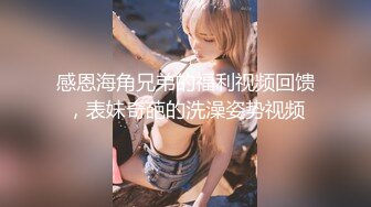 某学院美女终极合集，每一个都漂亮又有个性（上）