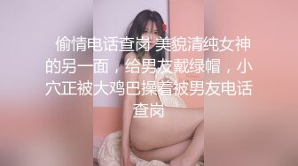 曾经的女网友