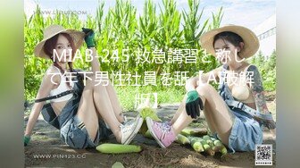 极品反差婊极品双马尾可爱小骚妹与八块腹肌炮友们3P，疯狂艹逼之下几乎要哭了，最后艹出血了！ (2)