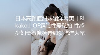 MD-0063_女優面試員袁庭妮