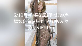 【JaneFishers】-完美胸型的白人主播，露脸自慰【33V】 (17)