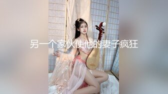 高颜值性感嫩妹子，掰开无毛嫩穴挑逗，道具自慰粉嫩骚穴