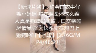 《顶级震撼超淫现场》多男女群P盛宴肏出新高度！网红极品身材反差女神JJSEX私拍完结，堪比岛国疯狂多人尺度惊人 (4)