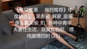 印度小美人 清纯颜值，小小年纪就被中年大叔艹了，站着正面对着艹逼简直太爽了