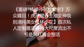 沈阳ts宣霖baby〈人妖〉少女心的小美妖，浴室赤裸酮体玩弄仙女棒，有宝贝想含住麽