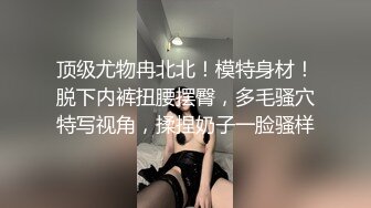 极品流出 青春洋溢微博健身网红小奶牛「Babycow」大尺度露脸定制流出 全裸玩穴 深喉口爱 (1)