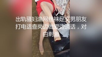 清纯大学生妹纸独自在家全裸自慰，微毛逼逼特写双指扣弄，闭眼一脸享受呻吟娇喘，翘起屁股对着镜头扭动