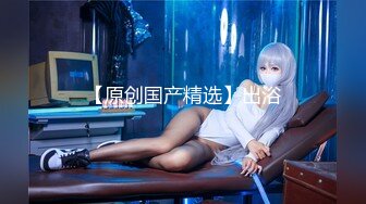 FC2PPV-4475994-【美女目垂目民】絶景美女を黙らせて悪戯