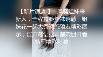 最新8月OF订购，极品乱伦姨侄恋xiaoyima风韵知性女人味，喜欢我的小姨，雪白美臀野战内射，当孩子面肏 (1)