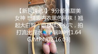   考完试放假家里人都去上班了体育系小哥把C奶漂亮女友约到家里来操逼妹子活不错