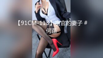 【新片速遞】  漂亮小美眉 身材苗条小娇乳 在家上位骑乘被男友大力输出 还有点害羞 