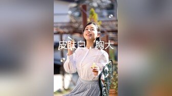 清新小可爱〖TopSweetBaby〗❤️闷骚眼镜娘小学妹开裆黑丝被爆操，白白嫩嫩的身子充满青春气息，美人胚反差婊