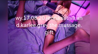 wy.17.08.20.jenna.sativa.and.karlee.grey.the.massage.gift