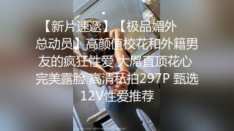 极品翘臀长腿网络女神【优优】最新定制乱伦，黑丝包臀长裙淫语脱光勾引儿子+碎花旗袍被金主无套爆肏颜射，撸点超高1