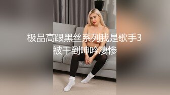 STP33097 淫蕩新人美少婦！顏值氣質不錯！黑絲極品美腿，窗台邊操逼，深喉插嘴口活無敵，各種姿勢輪番上 VIP0600