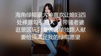 商场女厕近距离偷窥白裤子美女的肥美大肉鲍