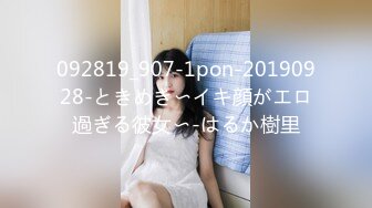 《美容按摩养生馆》性感少妇技师乖乖偷拍接客天气转凉了只来了一个客游说他做了全套