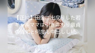 【超顶绿帽大神】91小懒猫 调教母狗校花女友甄选 露出自慰取外卖惊呆小哥 共享极品娇媚女友 越漂亮越反差会玩 (3)