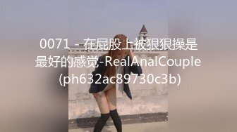 【骚逼会呼吸夹断小鸡鸡】小胡渣大屌男友&颜值在线肉感女友『Yam』性爱啪啪①完美露脸 (4)