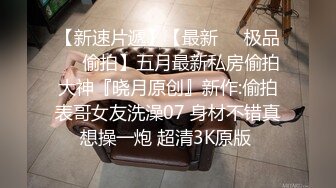 【加奈学姐】肉体极致盛宴 肉丝美乳御姐 口交骑乘吸精颜射