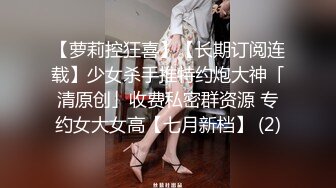 麻豆传媒-玥可岚新人出道作尾随迷奸胁迫强干叛逆少女