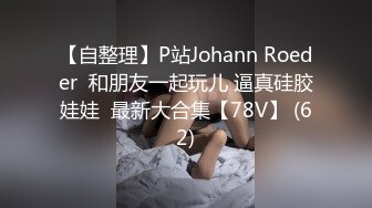 欧美素人户外尿尿系列合集整理.P2【303V】 (56)