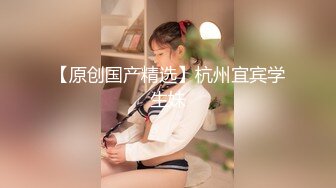 Onlyfans极品白虎网红小姐姐NANA圣诞特辑4K原档流出