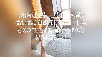 2/10最新 颜值不错妹子直播啪啪口交插嘴上位骑乘大力猛操VIP1196