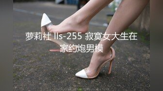 STP26224 皇家华人 RAS-0167 美女邻居深夜太吵让我补偿你 色情按摩师居家特别服务