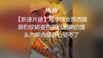 漂亮黑丝cos伪娘 大牛子真难射 骚逼插假鸡吧 跟小哥哥不停轮着撸 枪都红了终于连射了 一定要尝尝美味