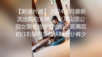 咸湿房东浴室偷装摄像头偷拍身材苗条的大学生女租客洗澡妹子屁股有个大胎痣