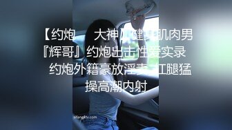 STP32660 温柔端庄人妻御姐女神〖米菲兔〗 性感御姐女神穿JK白丝吹醒小哥，晨炮狂榨精中出内射！温柔性感的姐姐谁不爱 VIP0600