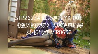 身经百战的泡妞达人枪房内性爱隐射 第290话 干净利落的黑发牙医助理气喘吁吁！ 上了自己看上的男人家，被一个有坏习惯的男人贴在嘴上……看来我真的不介意这么淡的糊……？