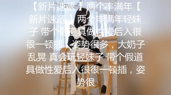 为了隐私声音做了处理